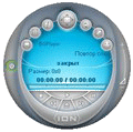 ION v1.0