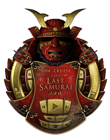 Lastsamurai