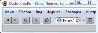 Vista FireFox