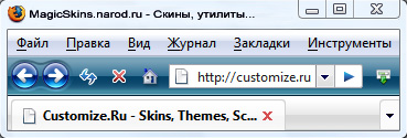 Vista FireFox
